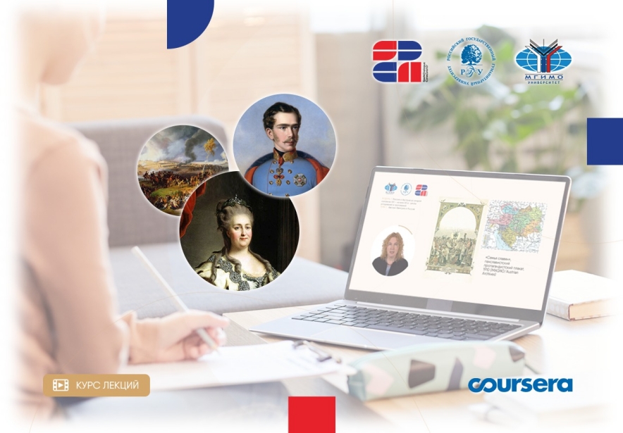 Sitzung der Österreichisch-Russischen Historikerkommission im Gebäude der Russischen historischen Gesellschaft